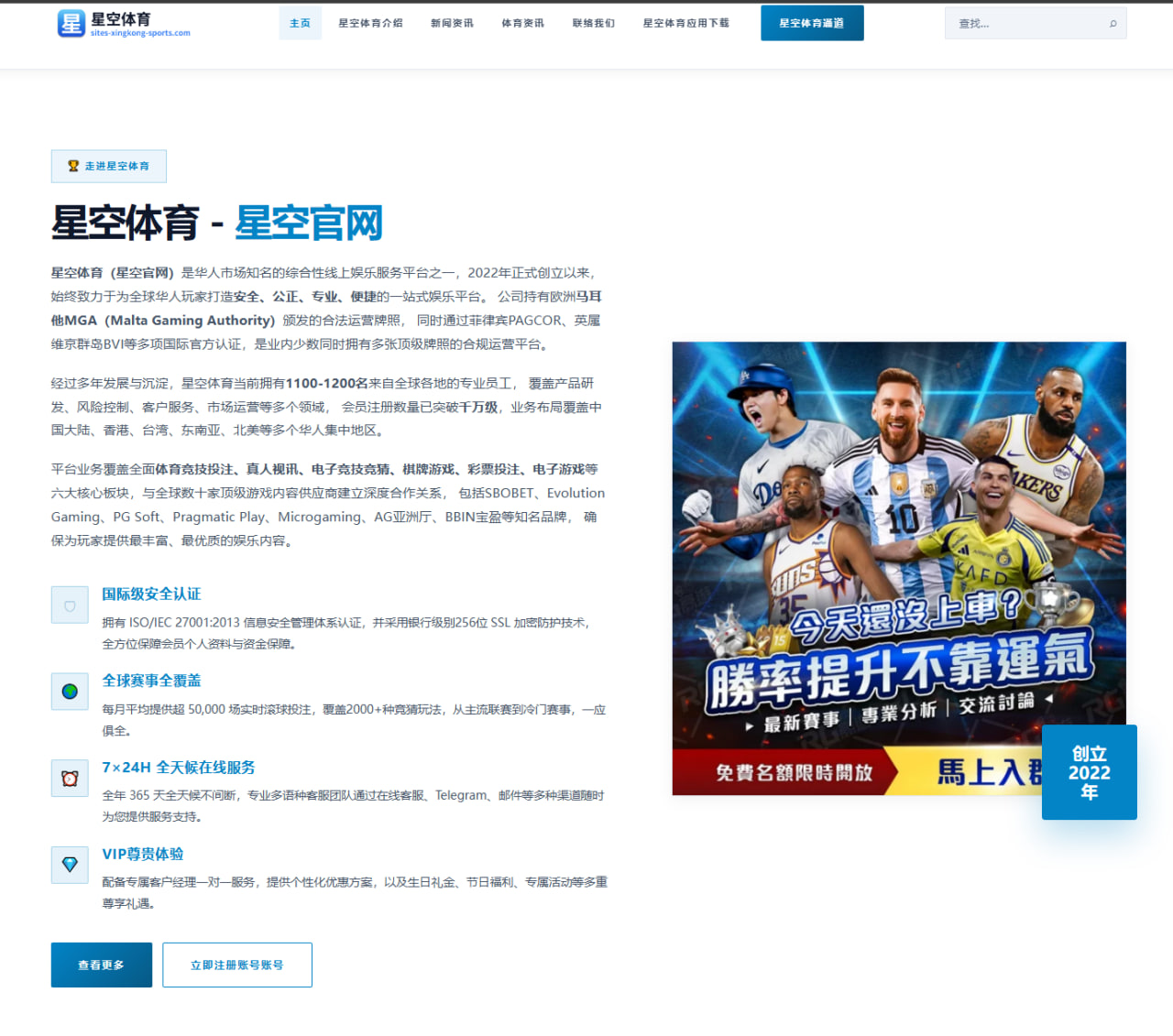 IG转会传闻持续不断：老牌战队的重建路为何一再成为焦点